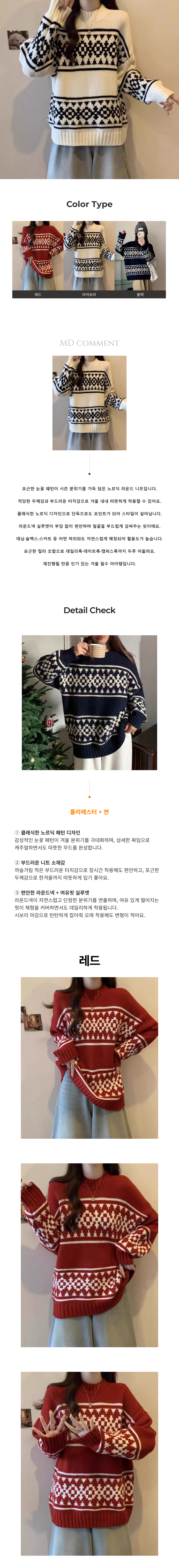 페미닌룩,데일리룩,데이트룩,캐주얼룩,여성의류