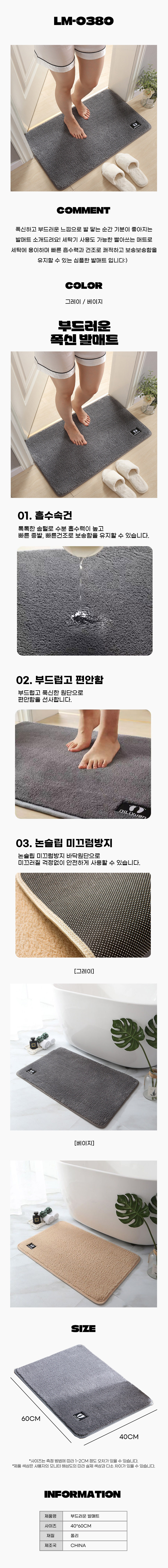 여성,메쉬,심플,숄더백,여행가방