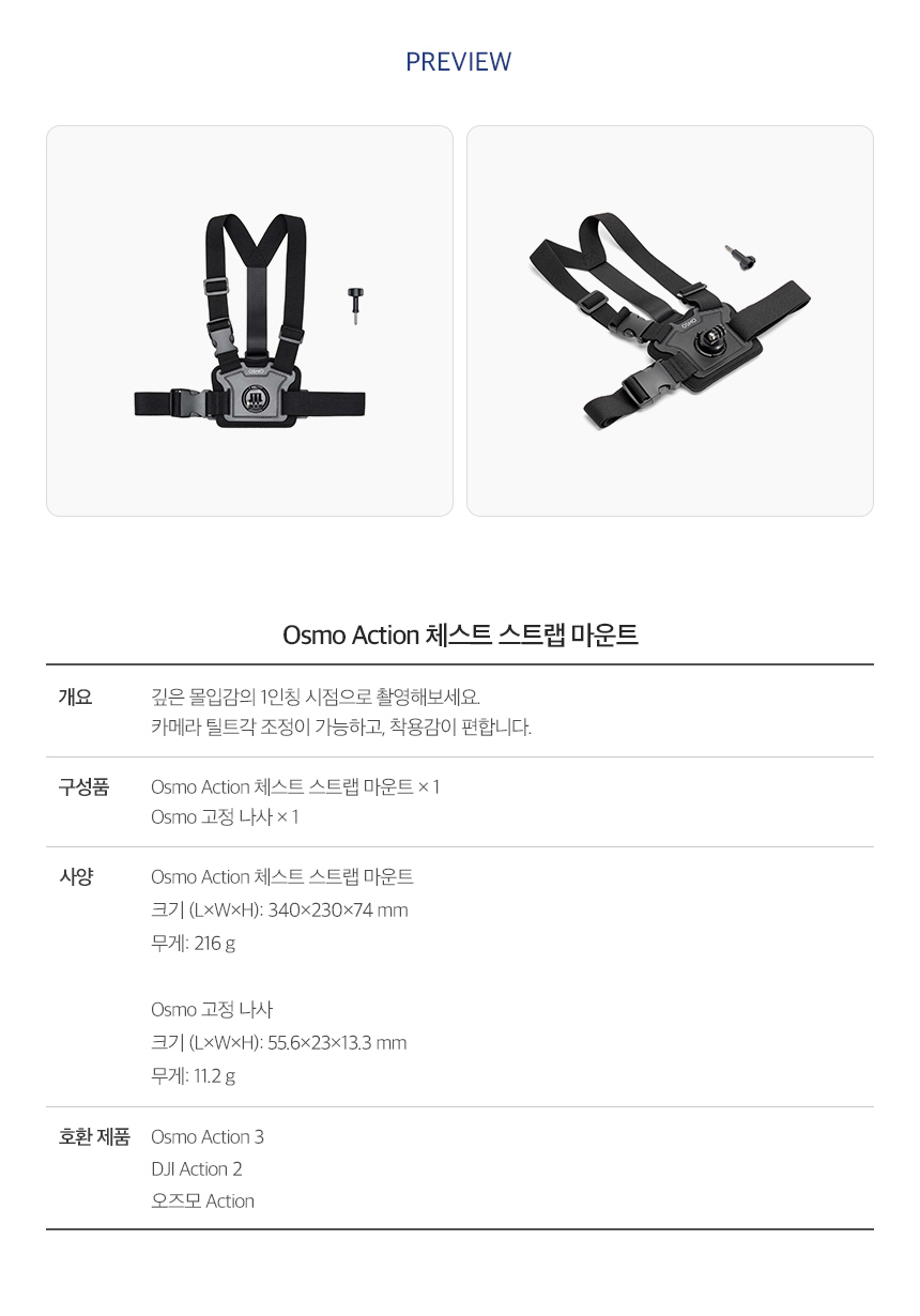 라이프팩토리(LIFEFACTORY)