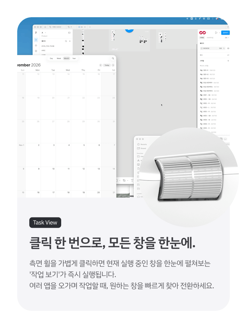 레드빈 퀀텀스크롤 버티컬마우스 무소음 마우스 무한휠 블루투스 무선 마우스 A79R