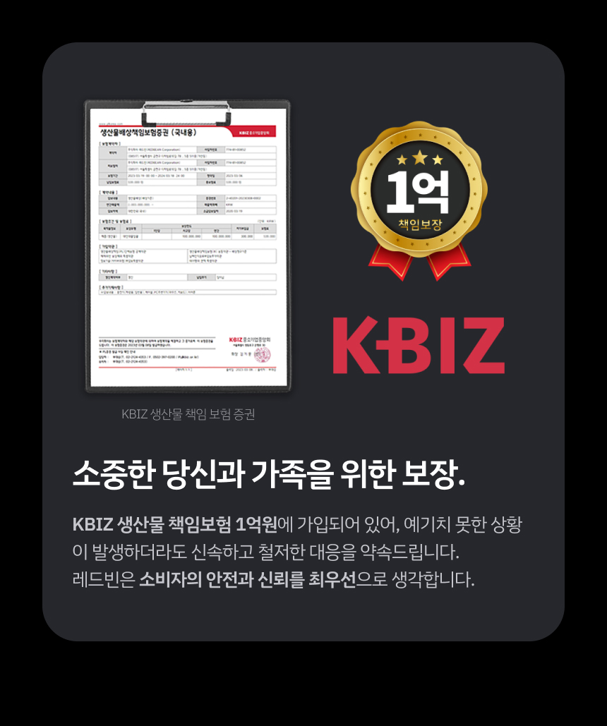 레드빈 오토스퀘어 65W 충전기 Qi2.2 C타입 차량용 고속시거잭 충전기 C326
