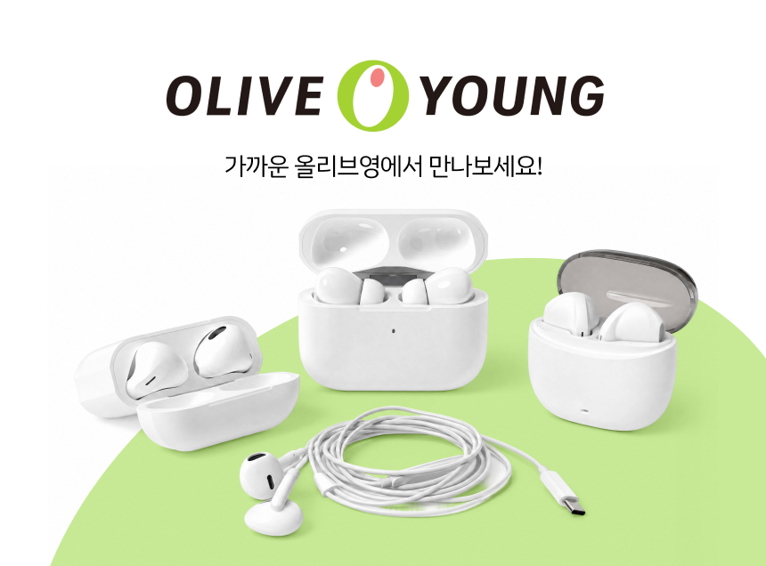 레드빈 C타입 이어폰 오픈형 유선 줄이어폰 TYPE-C 아이폰 갤럭시 호환 E2CC