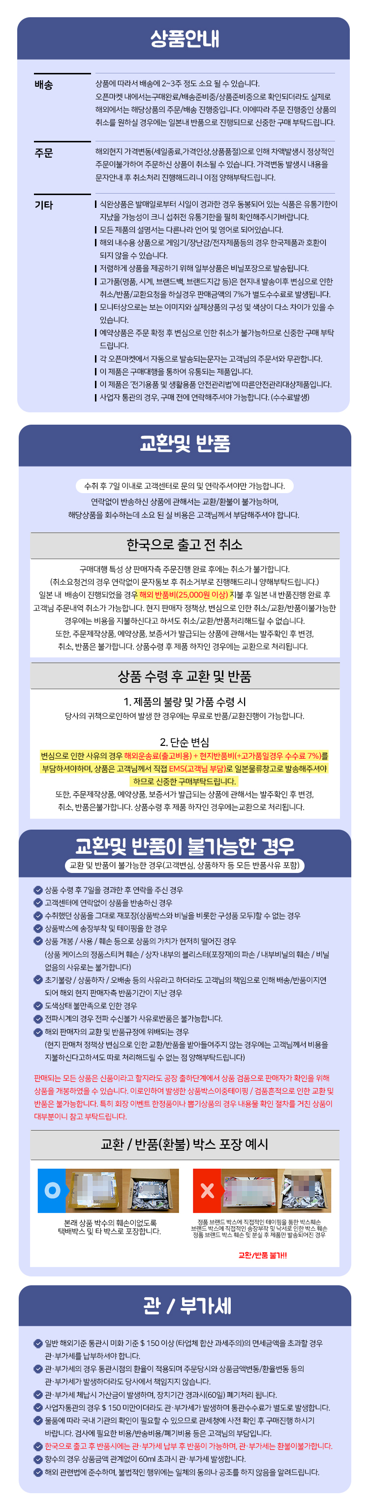 BASEUS 100W 2IN1 USB C-유형 C DC 케이블 충전기 LEN-모바일 11번가