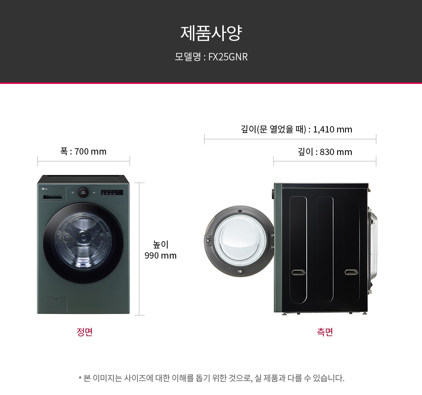 상품 상세 이미지입니다.