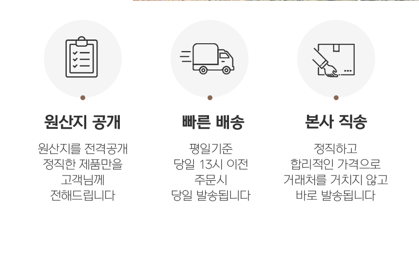 %EC%95%BC%EA%B4%80%EB%AC%B8%EC%A6%99_05.jpg