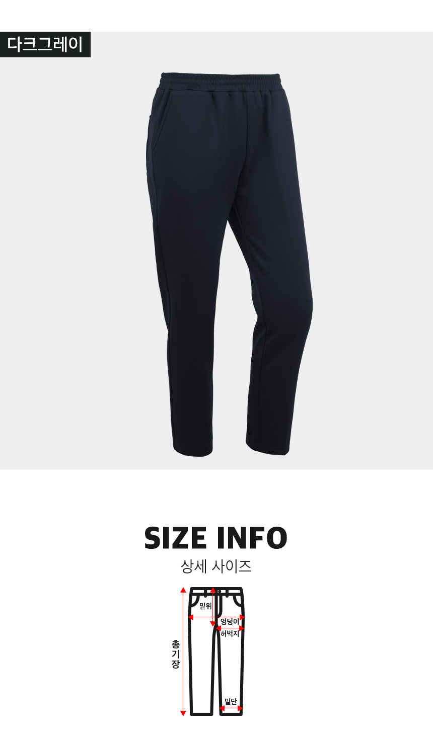 P 3004 08 jpg p-3004-08-jpg