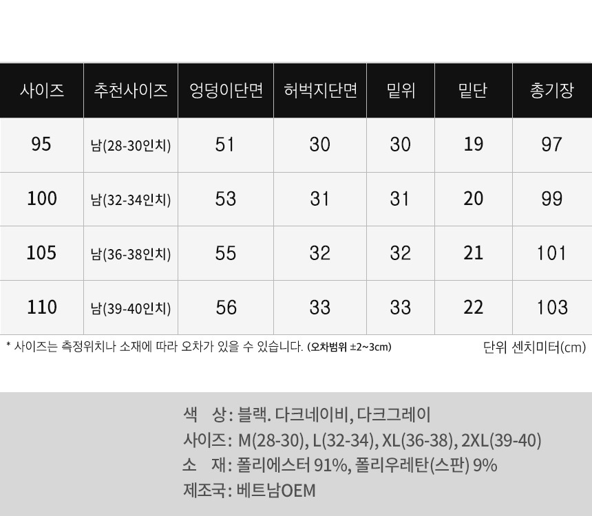P 3004 09 jpg p-3004-09-jpg