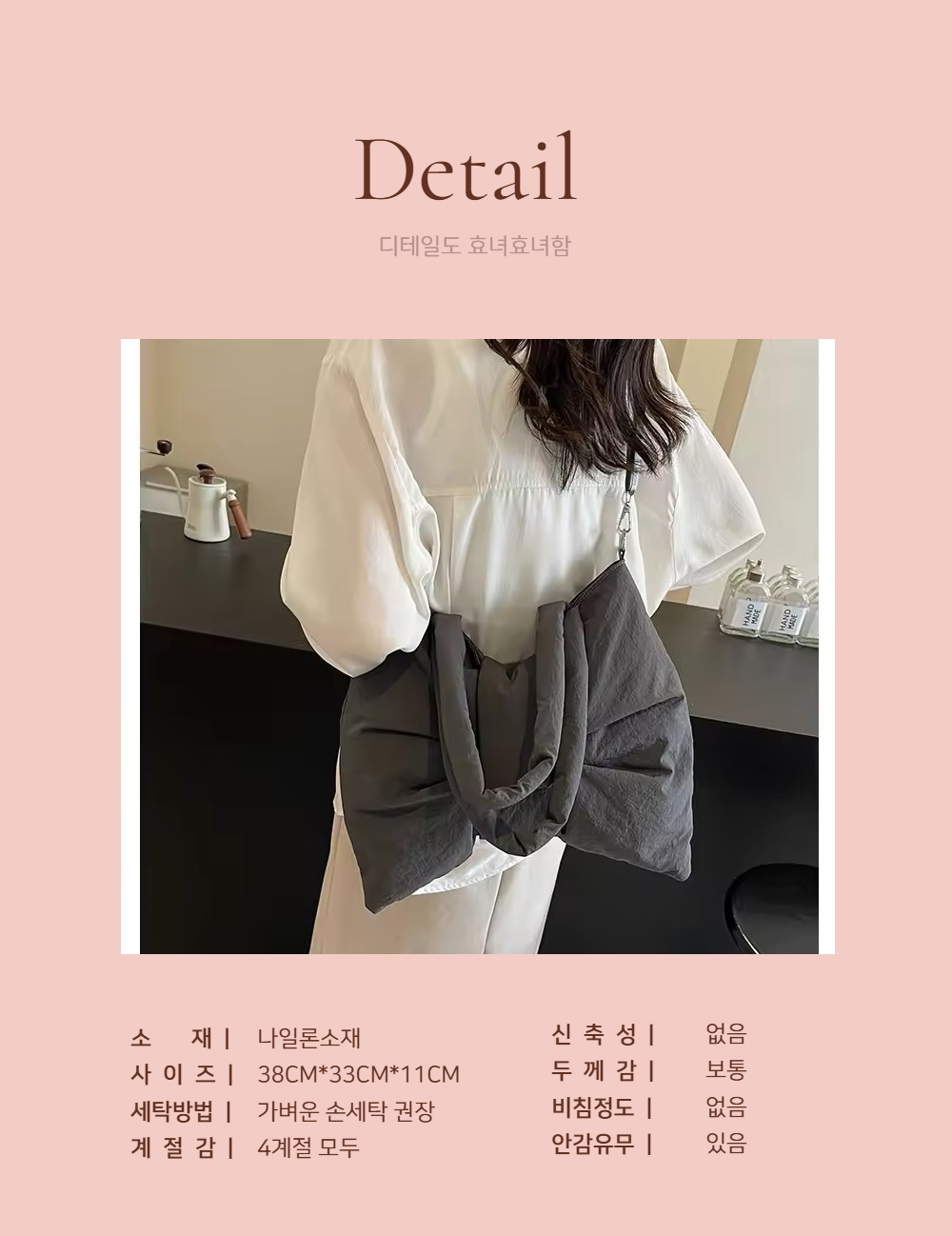 리본통통 데일리가방 상세 이미지 8