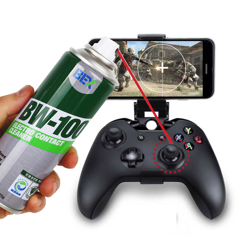 BW-100 225g 게임패드 조이스틱 컨트롤로 X박스 닌텐도 조이트론 쏠림현상치료 접점부활제 BW100-모바일 11번가