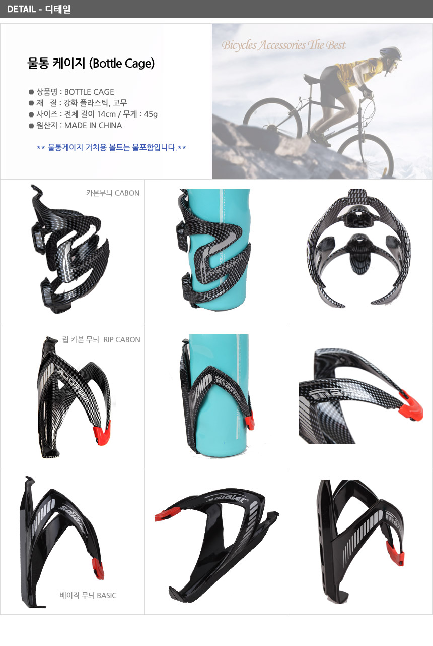 detail_1.jpg
