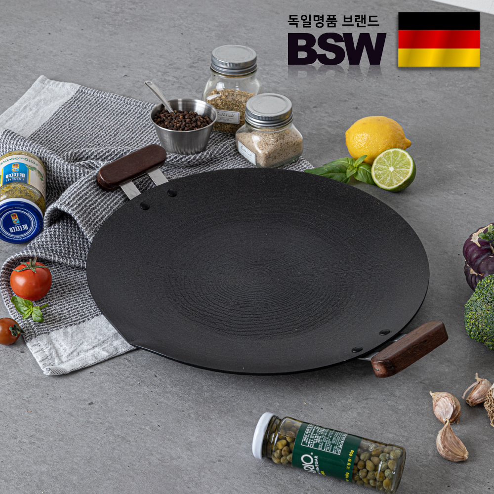 [BSW] 클래식 IH 그리들