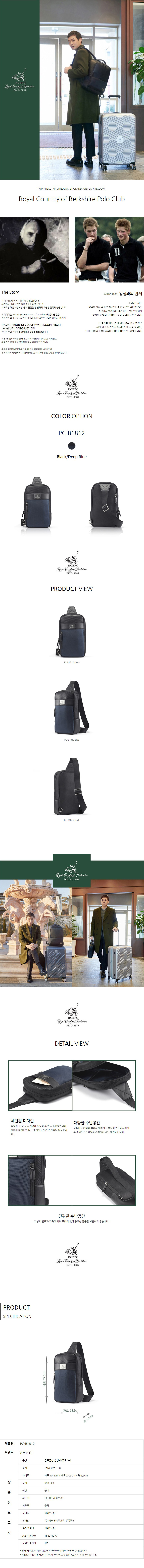 ebay1.jpg