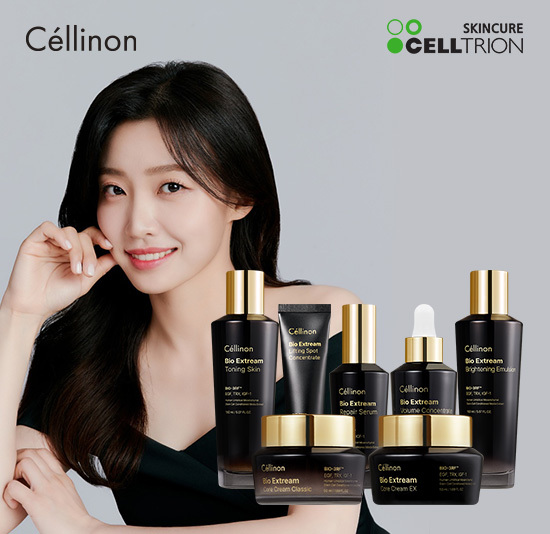 [셀트리온스킨큐어] 셀린온 바이오 익스트림 리프팅 스킨케어 7종세트
