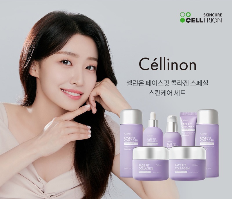 [셀트리온스킨큐어] 셀린온 페이스핏 콜라겐 스킨케어 7종 세트