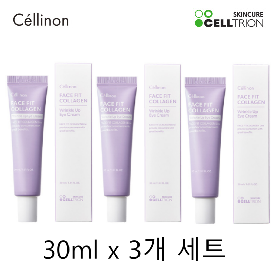 [셀트리온스킨큐어] 셀린온 페이스핏 콜라겐 아이크림 3개 세트