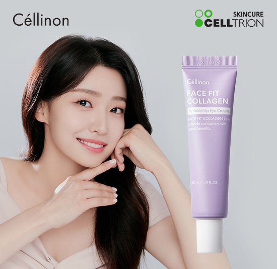 [셀트리온스킨큐어] 셀린온 페이스핏 콜라겐 아이크림
