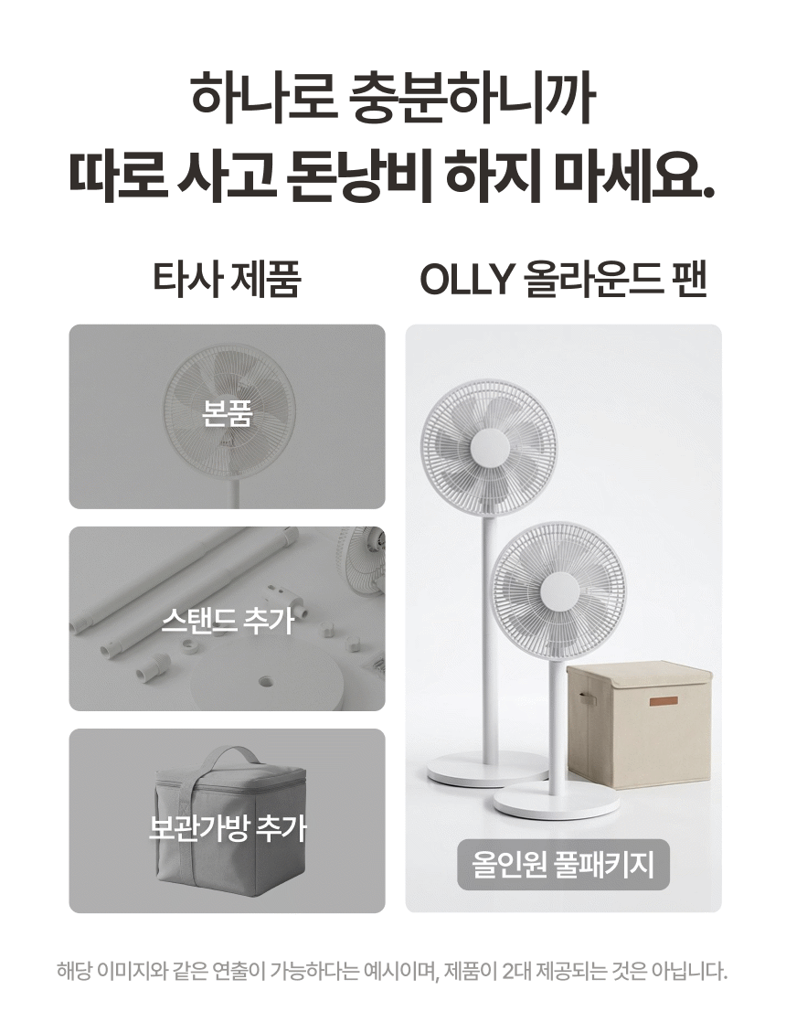 ebay20.gif