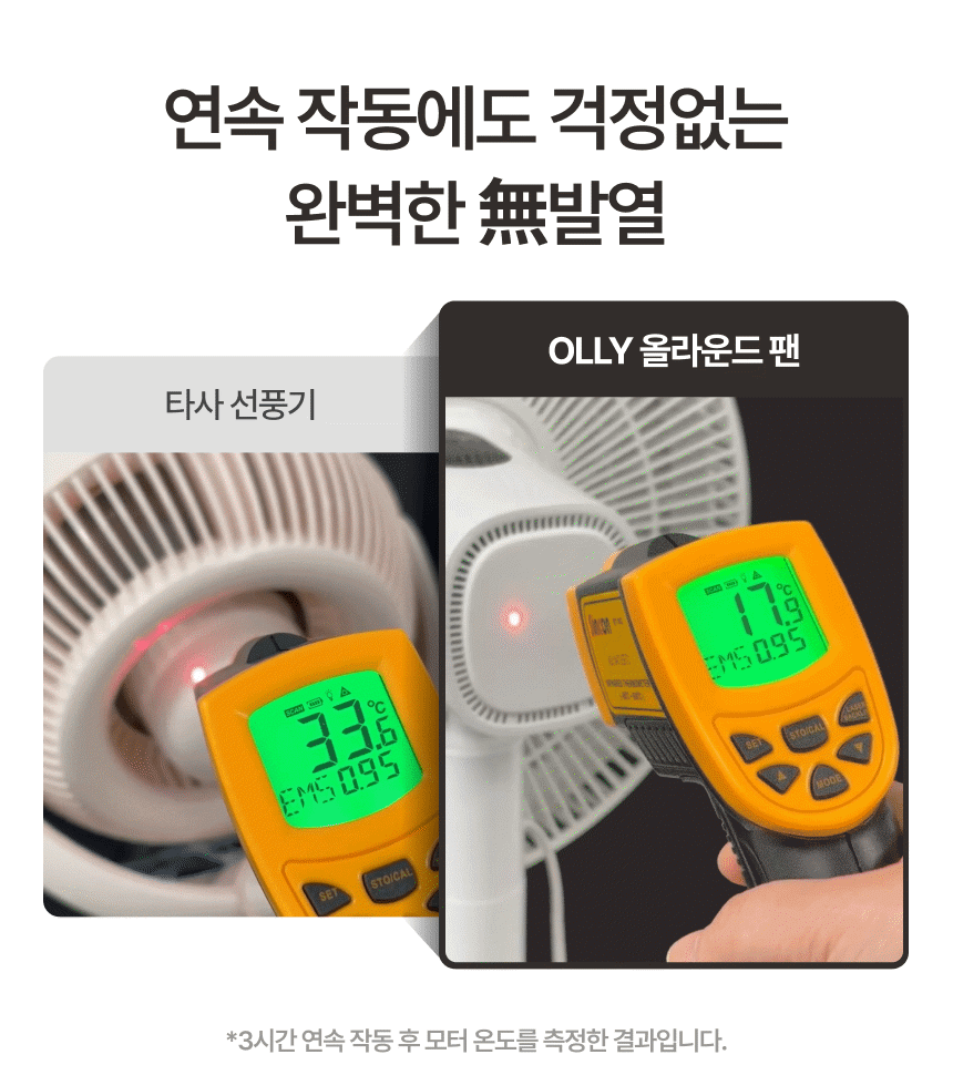 ebay24.gif