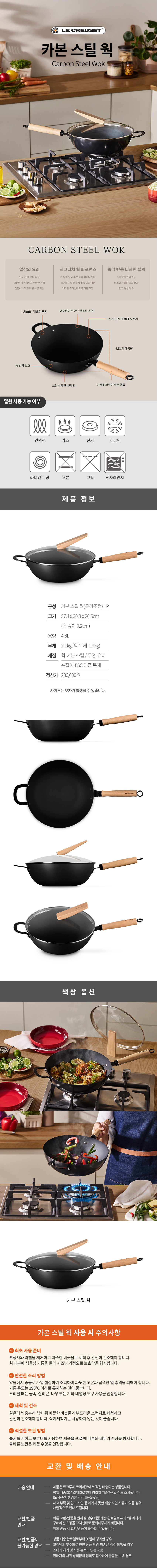 ebay1.png