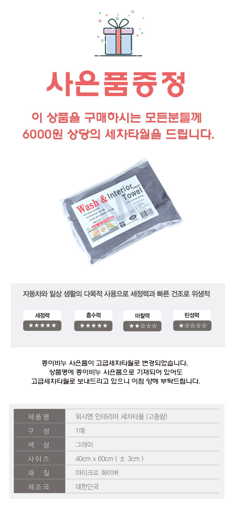 ebay0.jpg