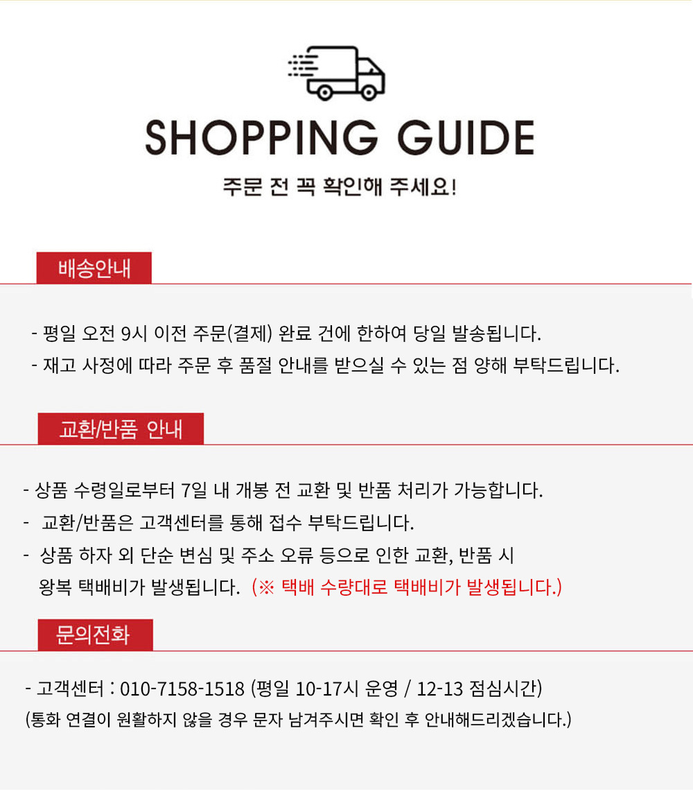 ebay2.jpg