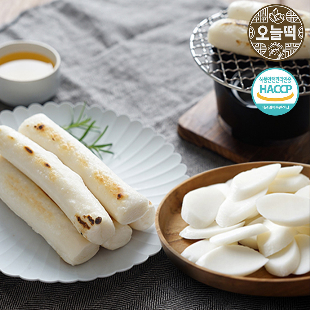 [오늘떡] 우리쌀 가래떡 1kg/2kg/3kg/4kg/5kg/10kg (진공포장)