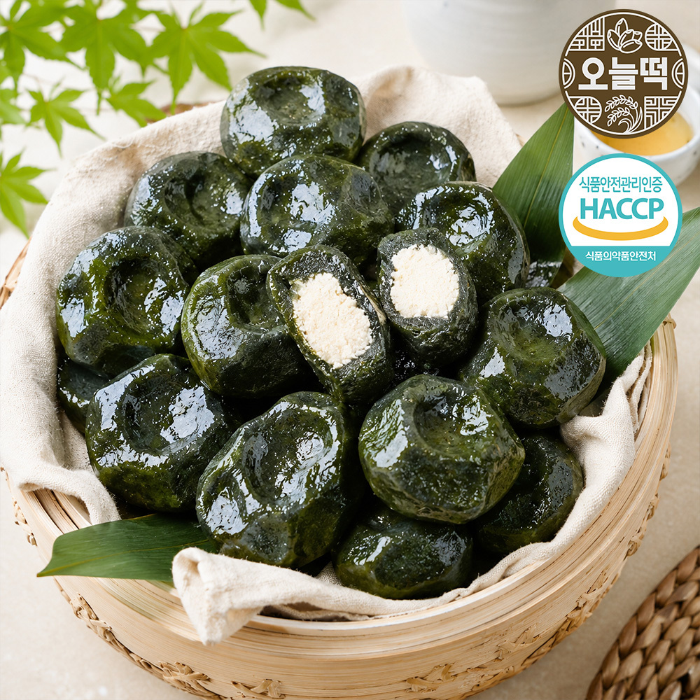 [오늘떡] 한산명물! 서천 한산 생 모시 송편 2종(깨/동부)