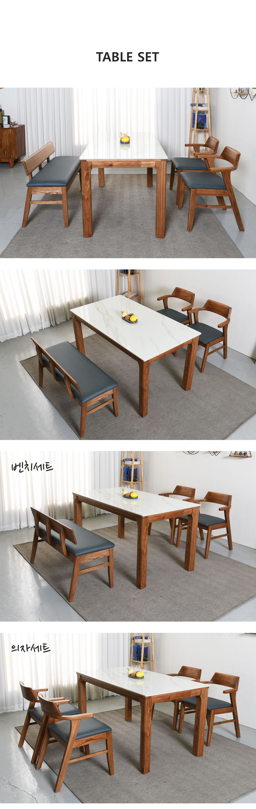 B038X1 벚나무 원목과 네이비 시트 소재