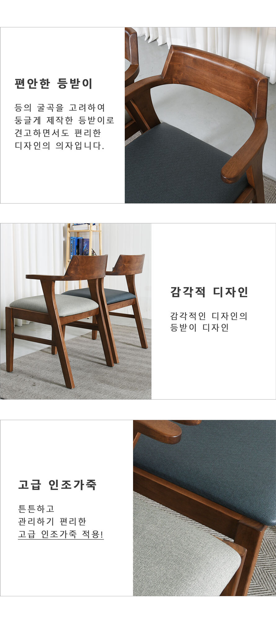 T0030CW 세라믹 식탁 상판 상세 모습