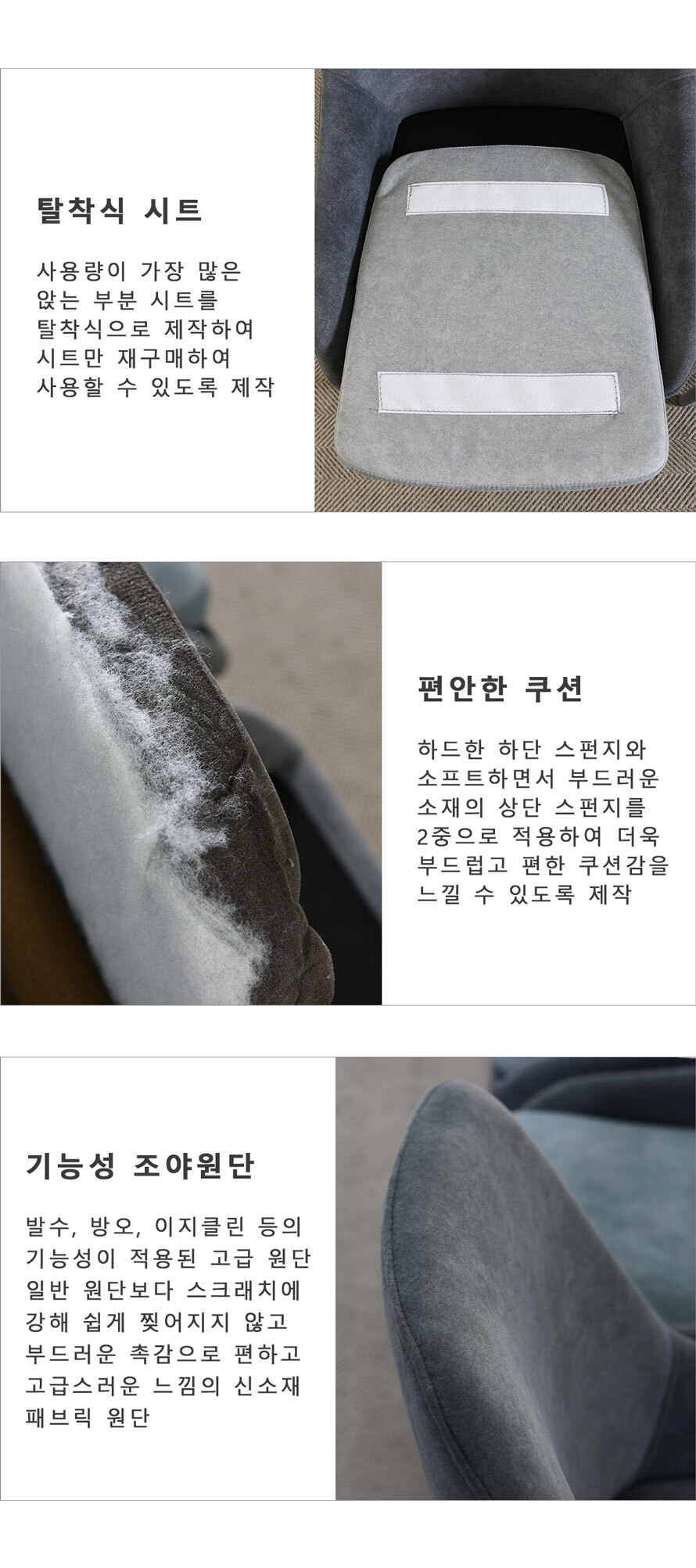 T0037C 1800 포세린 세라믹 6인용 식탁