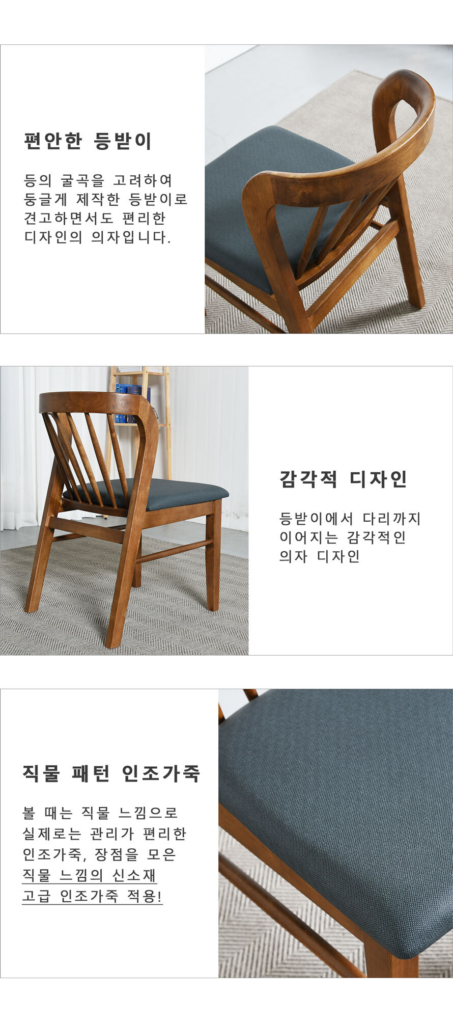 T24032CW 마블 화이트·체크 그레이 세라믹 상판