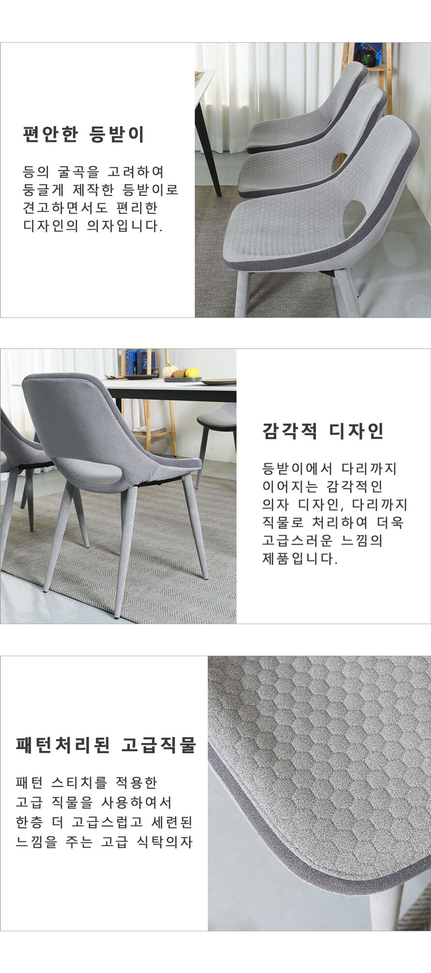 T0035C 1800 포세린 세라믹 6인용 식탁
