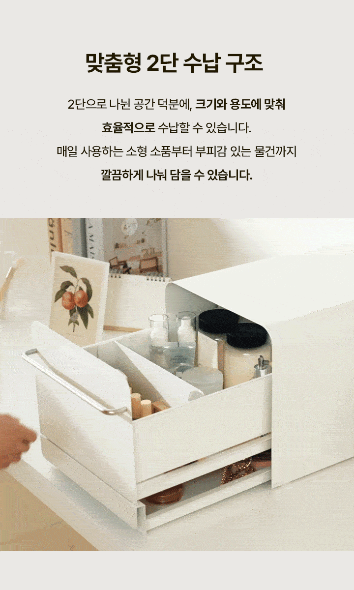 %EB%8B%A4%EC%9A%94%EB%AF%B82%20%EC%B5%9C%EC%A2%85%20gif.gif