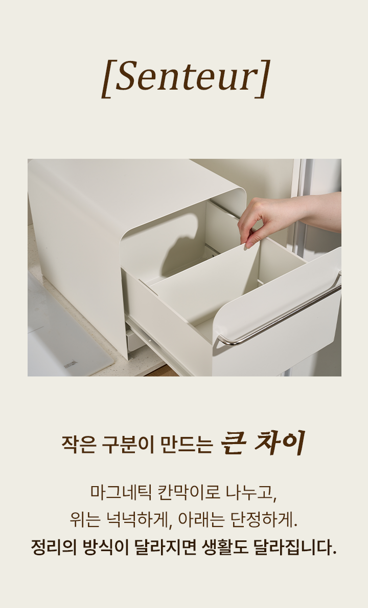 %EB%8B%A4%EC%9A%94%EB%AF%B8_%EC%83%81%ED%8E%981-%EC%88%98%EC%A0%95_01-jpeg_04.png