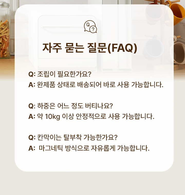 %EB%8B%A4%EC%9A%94%EB%AF%B8_%EC%83%81%ED%8E%982-%EC%88%98%EC%A0%95-jpeg_05.jpg