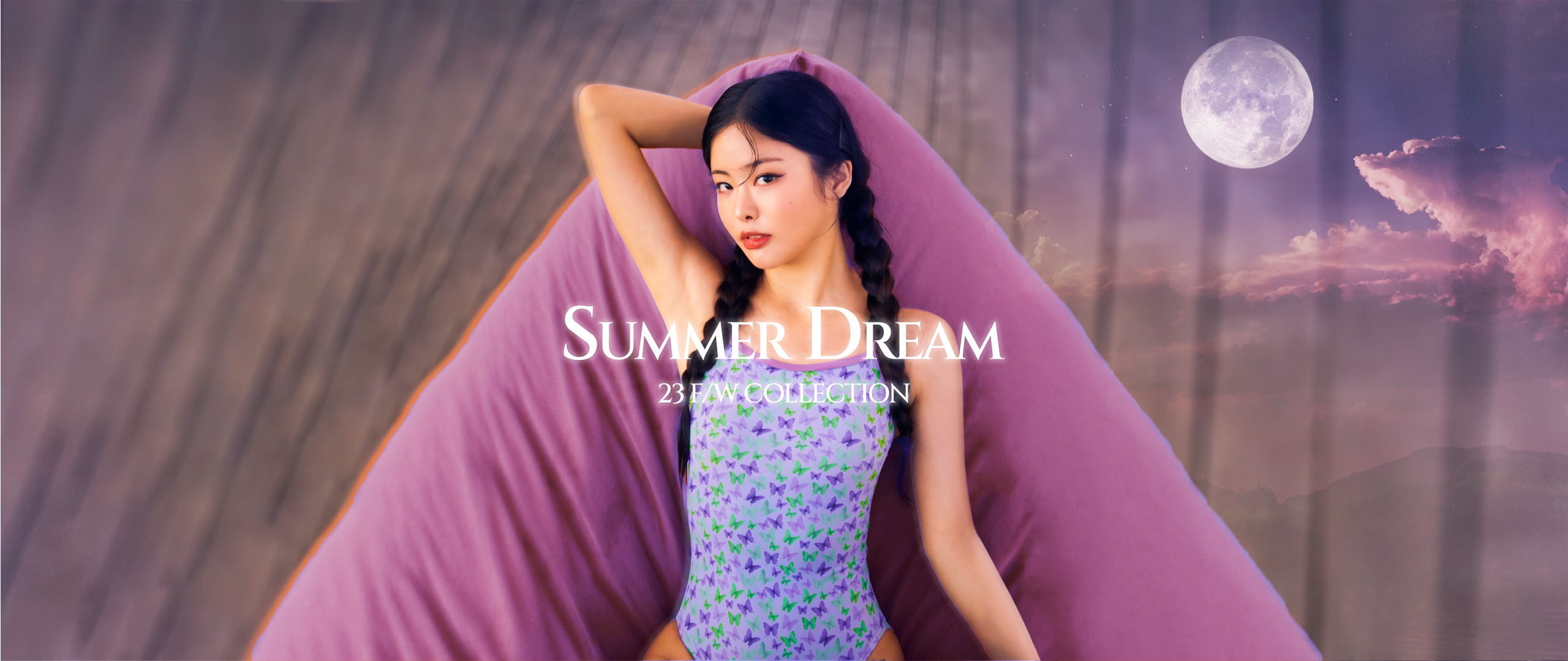 day dream lime banner 1