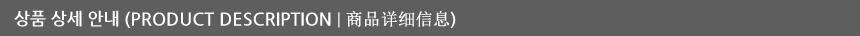 infor_gray.jpg