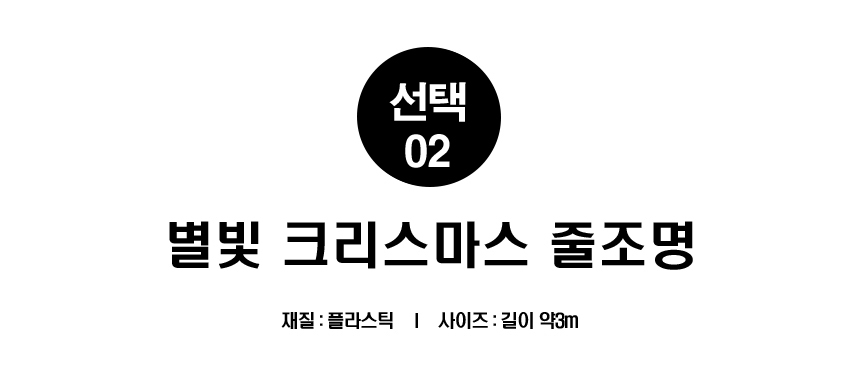 op_no2_h030.jpg