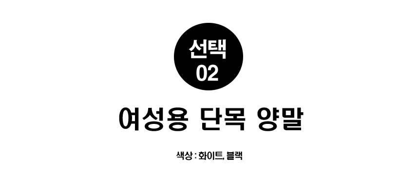 op_no2_h041.jpg