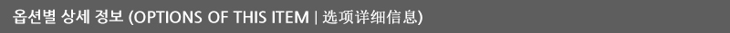 op_list_gray.jpg