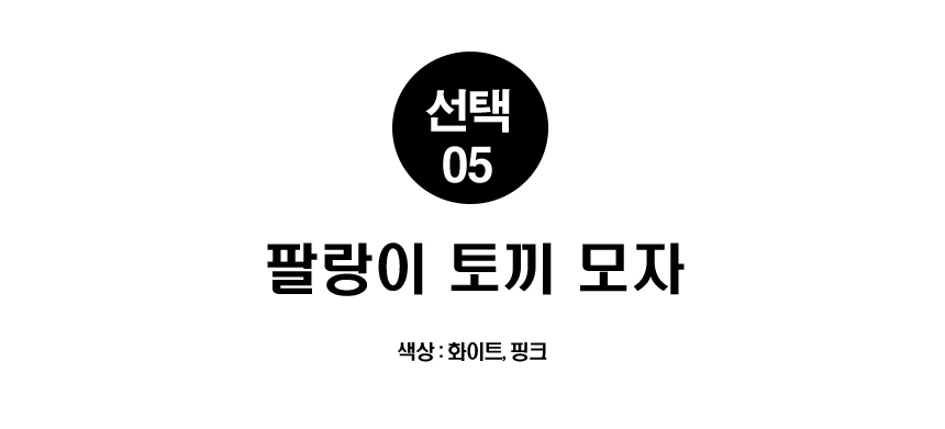 op_no5_329.jpg