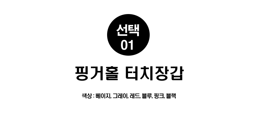 op_no1_1032.jpg