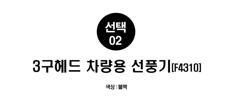 y1068_no2.jpg
