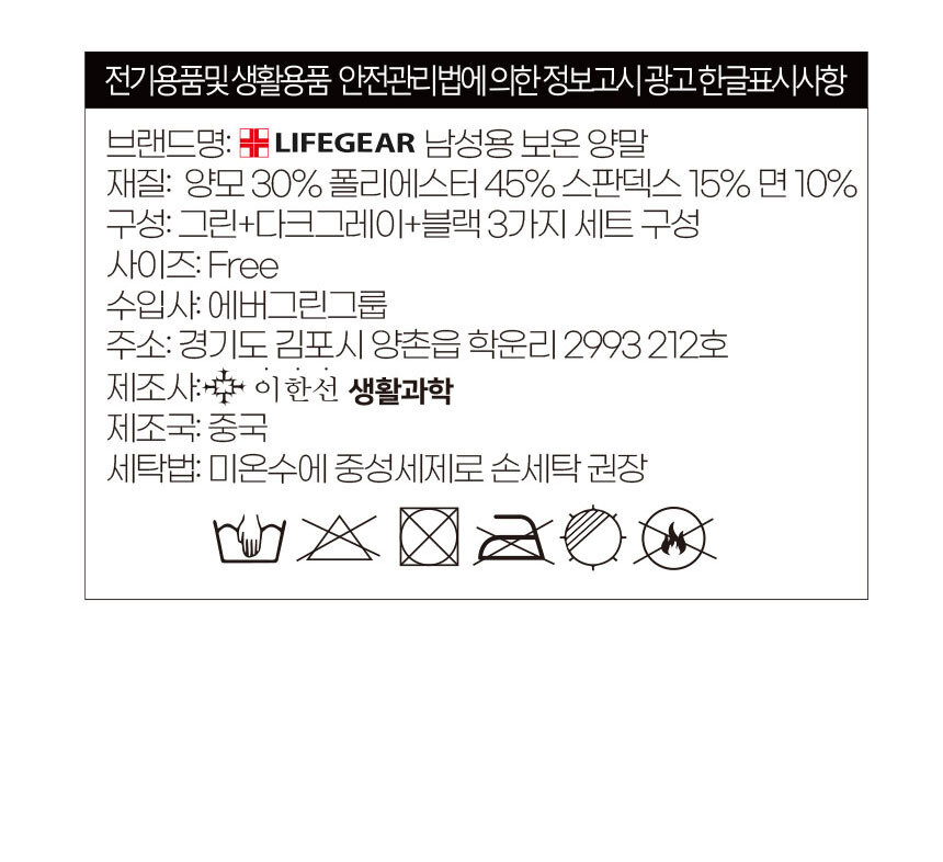 상품 상세 이미지입니다.