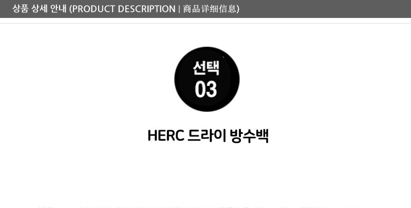 HercRoundTube_No_03.jpg