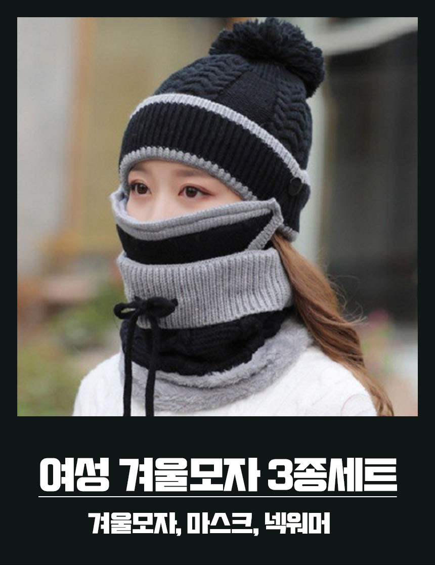 3m-all_01.jpg
