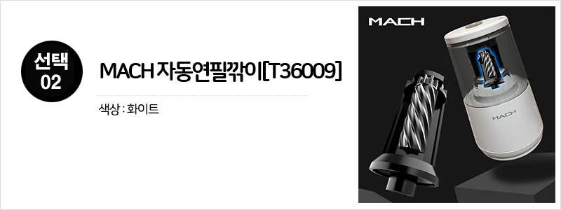 mlist_2_824.jpg