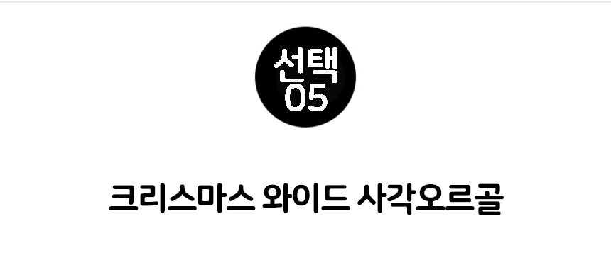 op_no5_933.jpg