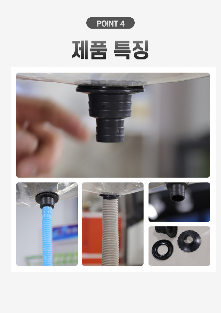 에어컨 청소 비닐 벽걸이 키트 셀프 세척가대  천정형 상세 이미지 6