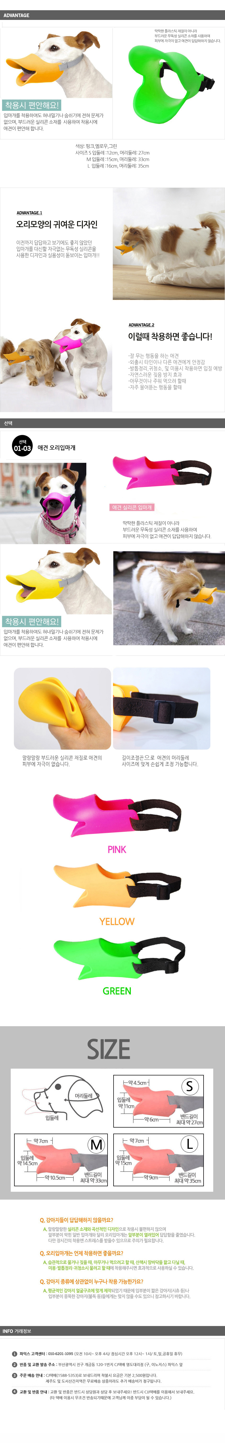 dogmouse-1.jpg